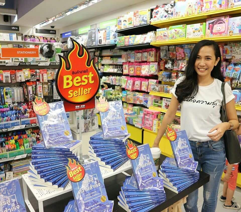 Bestseller in Thailand