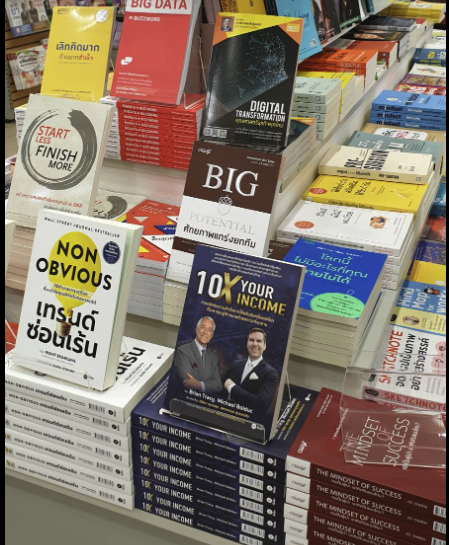 Co-authored book with Brian Tracy